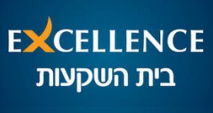אקסלנס בית השקעות