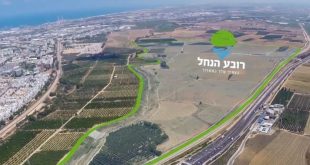 קרקע רובע הנחל באשדוד
