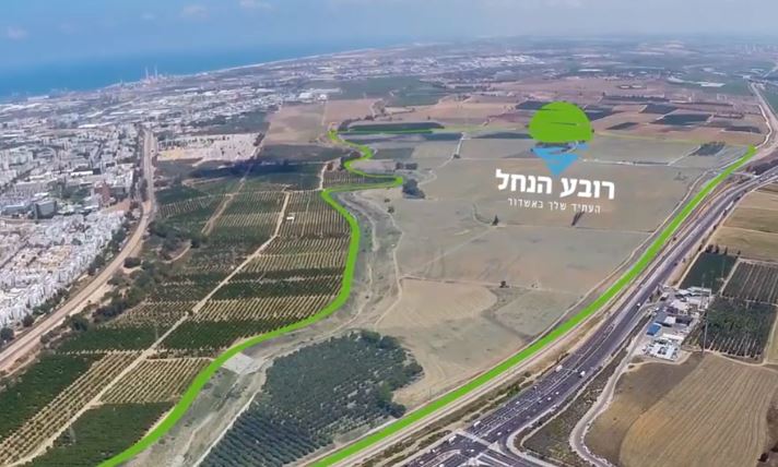 קרקע רובע הנחל באשדוד