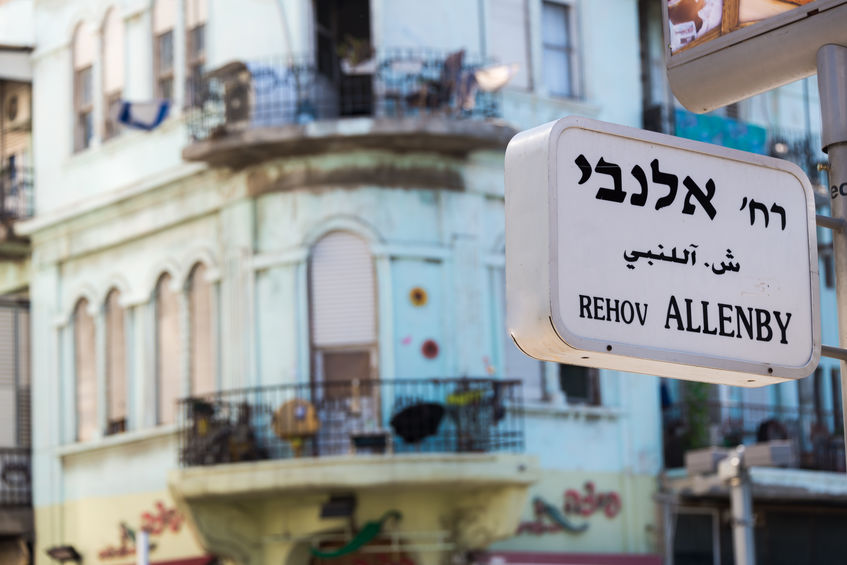 כמה מרוויחים יזמי הנדל"ן מתמ"א