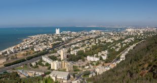 קרקעות בקריית אתא - הצפון