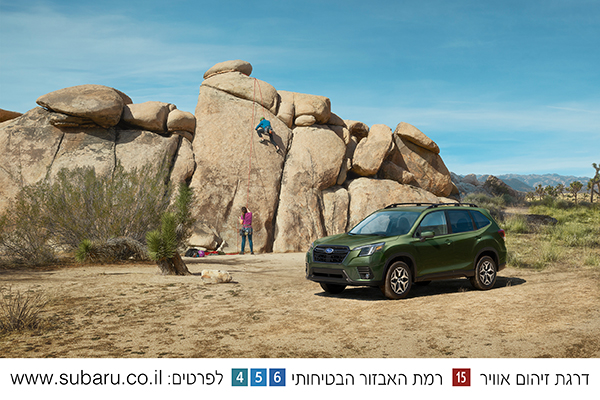 סובארו פורסטר SUV