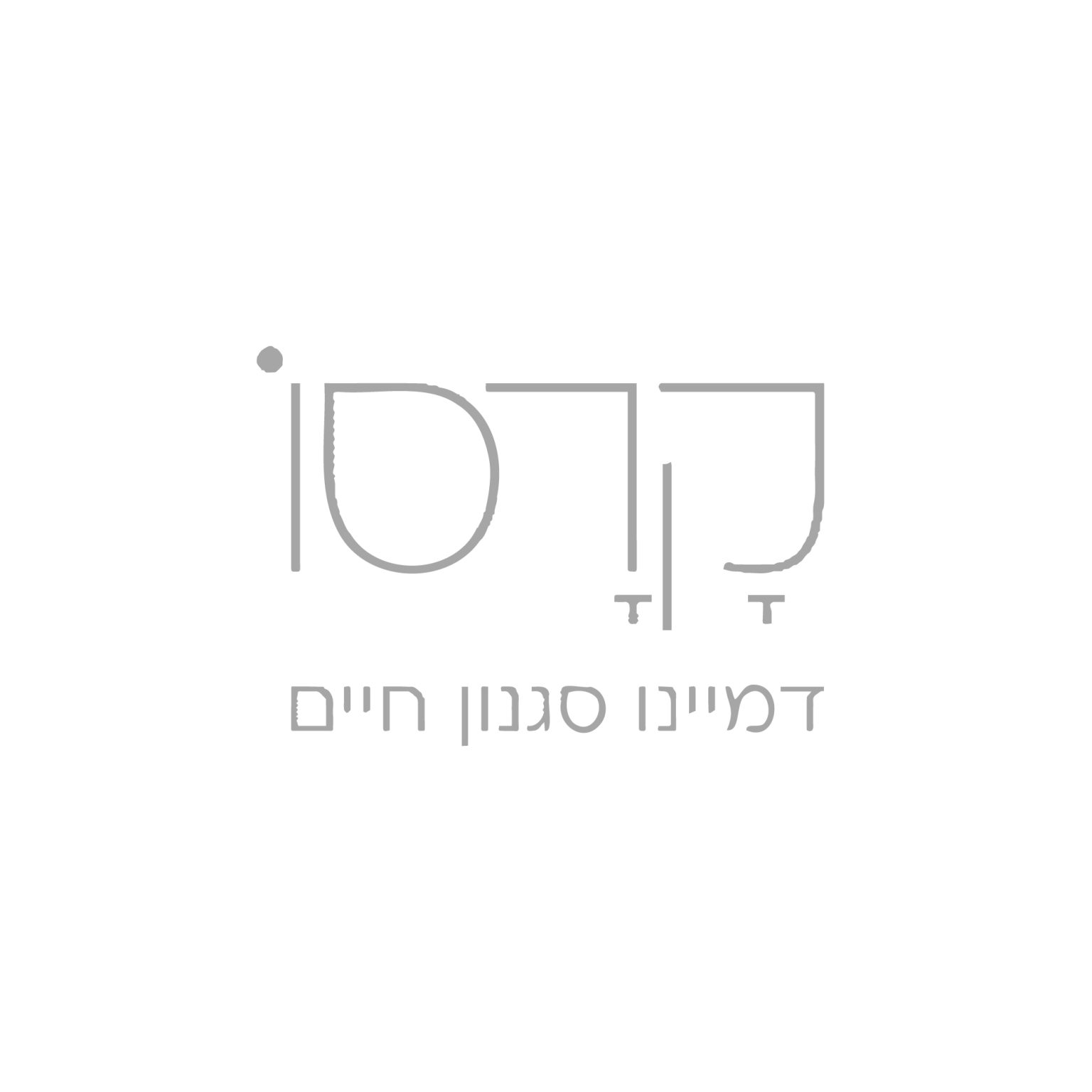 קרסו